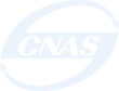 51testing lab is recognized by cnas